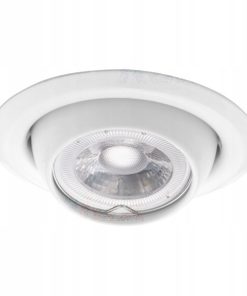 Oprawa Sufitowa Punktowa Regulowana ARGUS CT-2117-W Biała