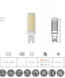 Alternative view of Żarówka LED G9 6,5W 3000K biała ciepła 600lm GTV