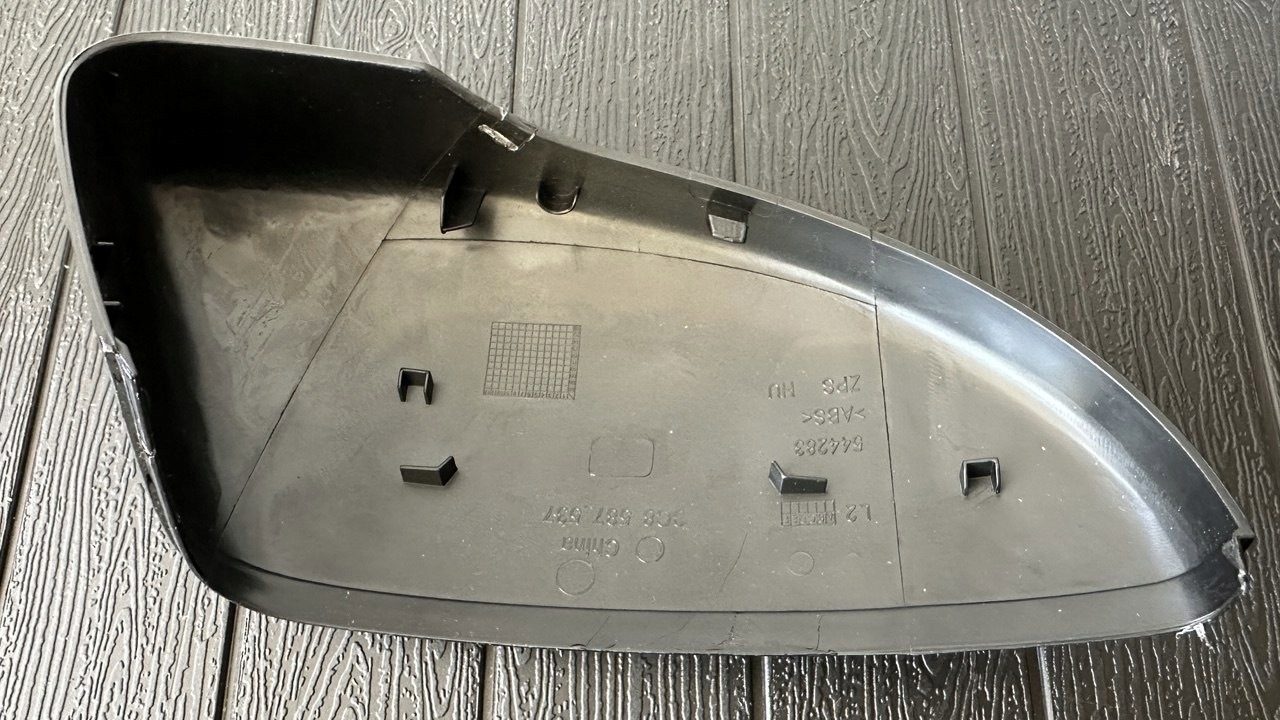 Nakładki na Lusterka Samochodowe Peugeot 208 2012-2019 2 Sztuki ABS